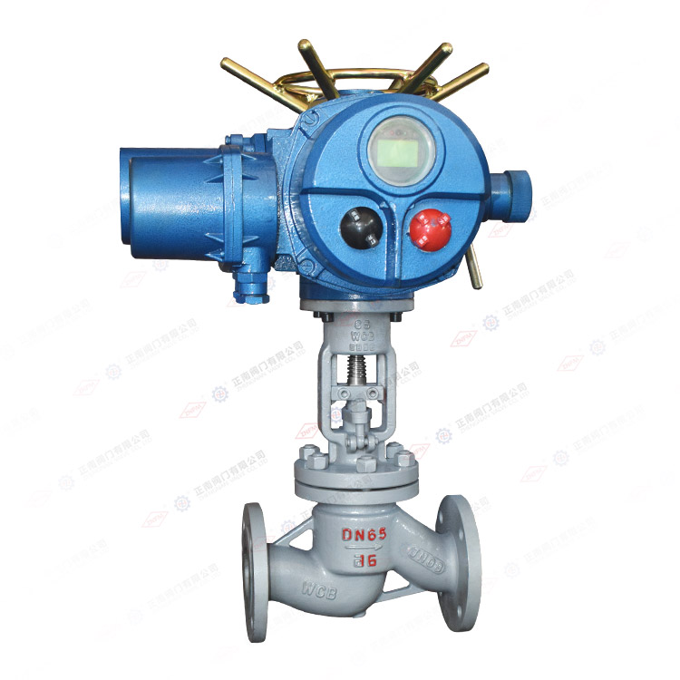 Electric flange globe valve