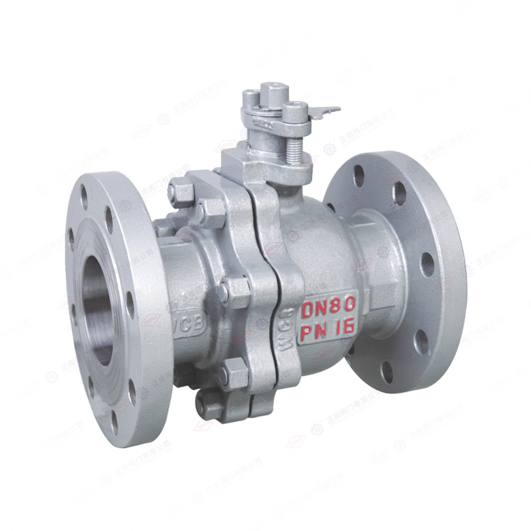 National standard chemical department flange ball valve