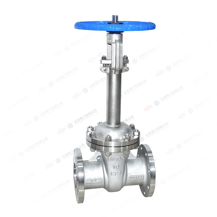 Low temperature gate valve