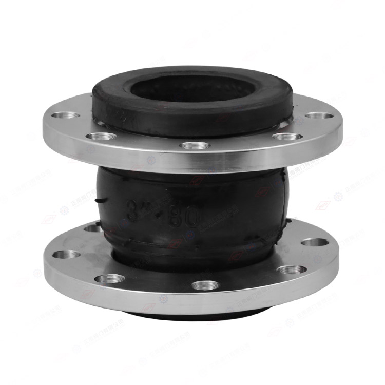 Rubber flexible joint