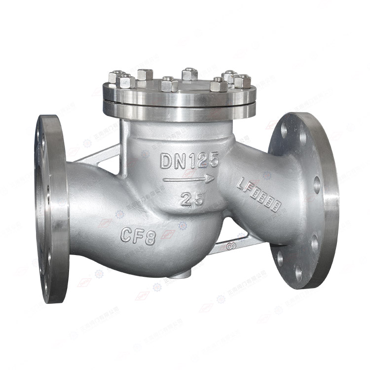 Check valve
