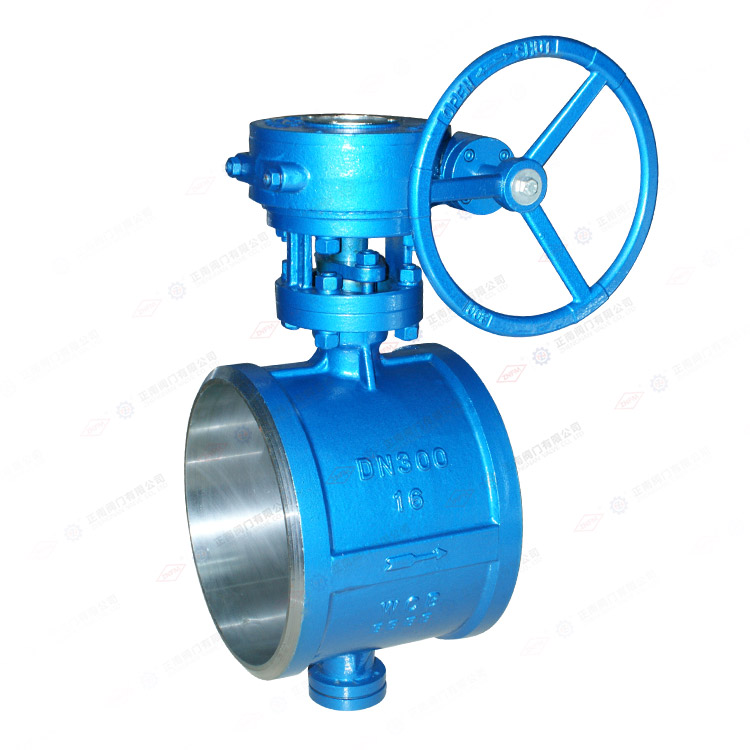 Worm gear welded butterfly valve