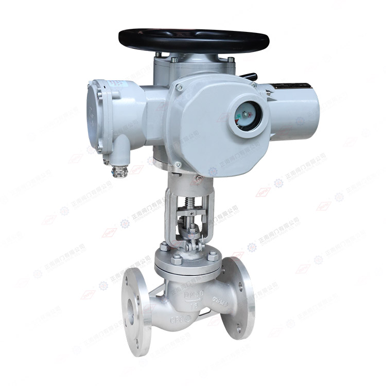 Electric flange globe valve