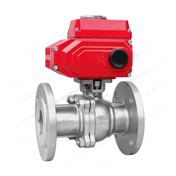 Electric high platform flange ball valve