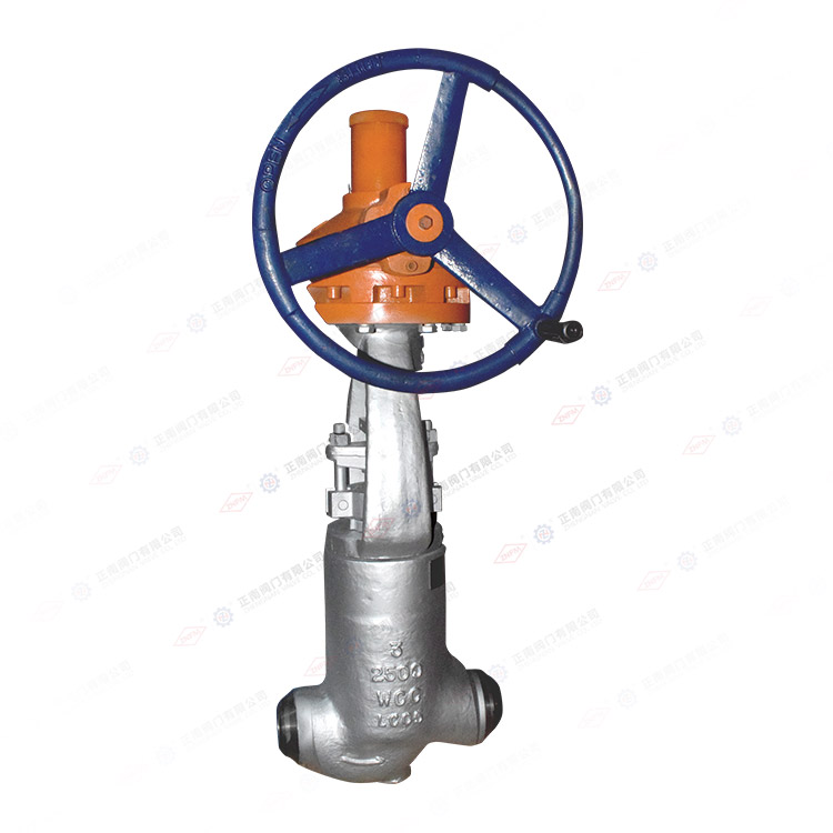Umbrella gear globe valve