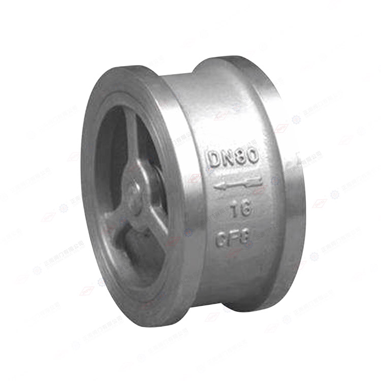 Wafer check valve