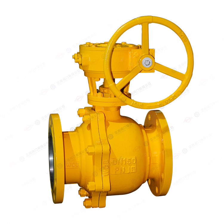 Worm gear floating flange ball valve