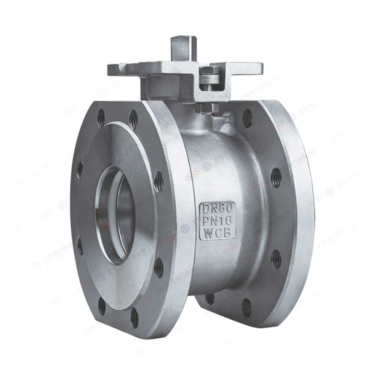 High platform clamp thin ball valve