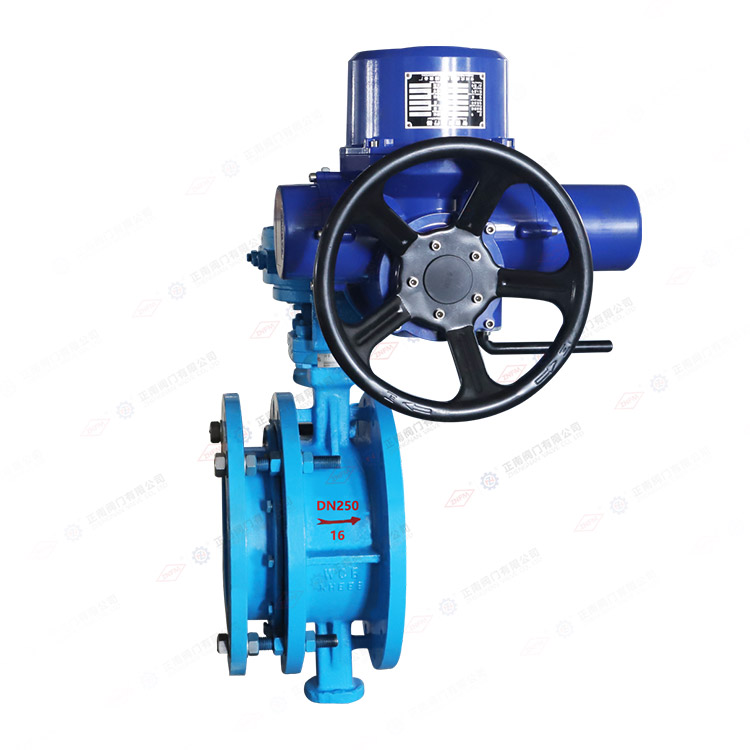 Worm gear telescopic butterfly valve