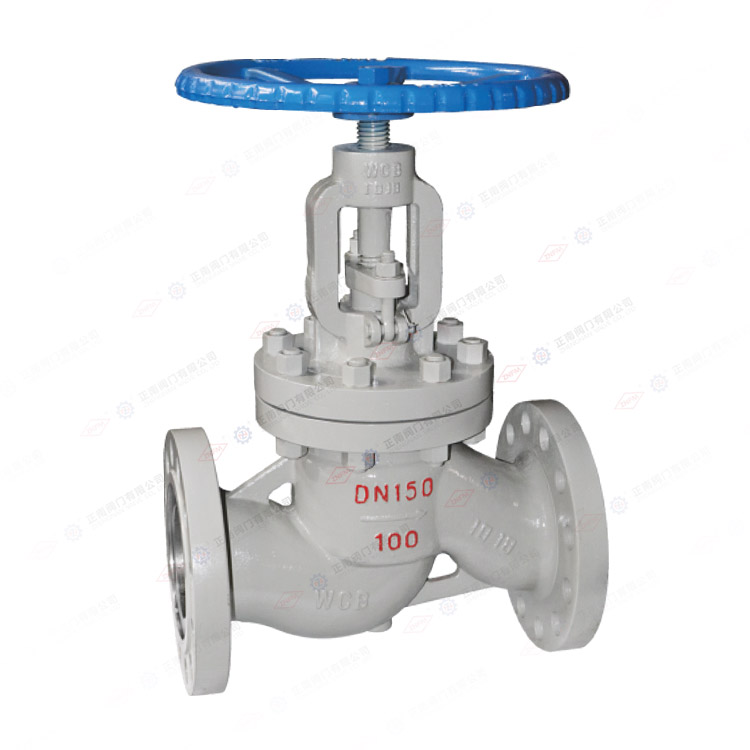 National standard flange globe valve