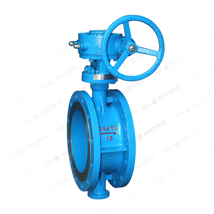 Worm gear flange butterfly valve
