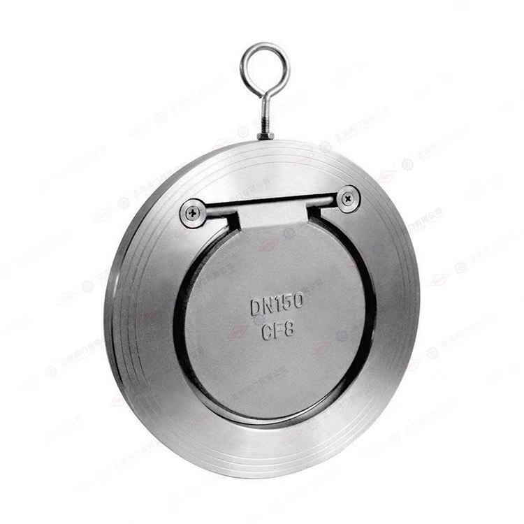 wafer check valve