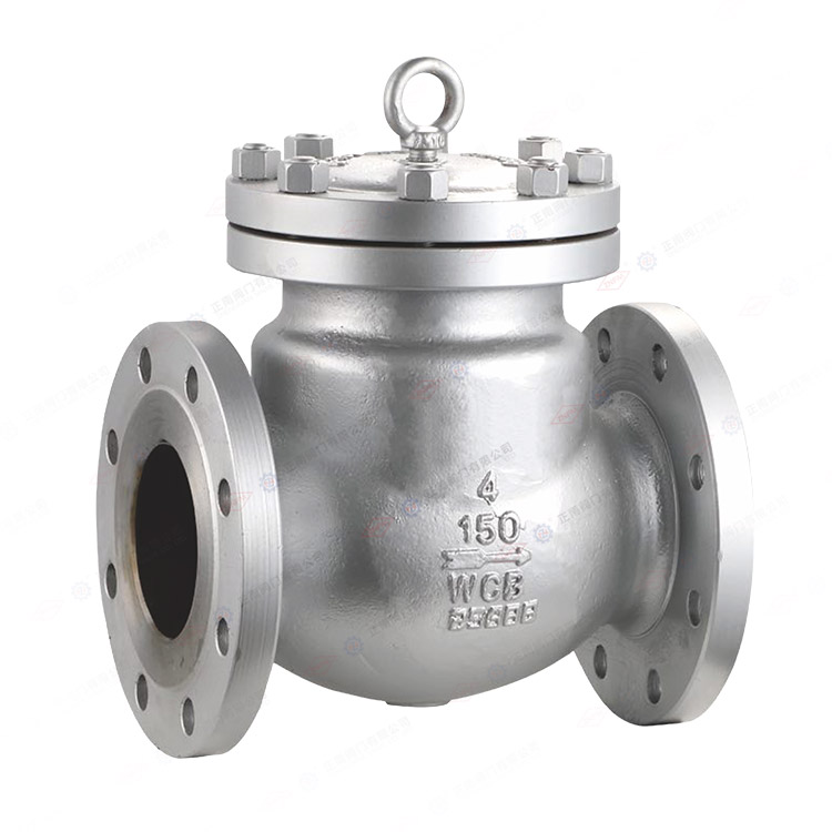 American standard swing check valve