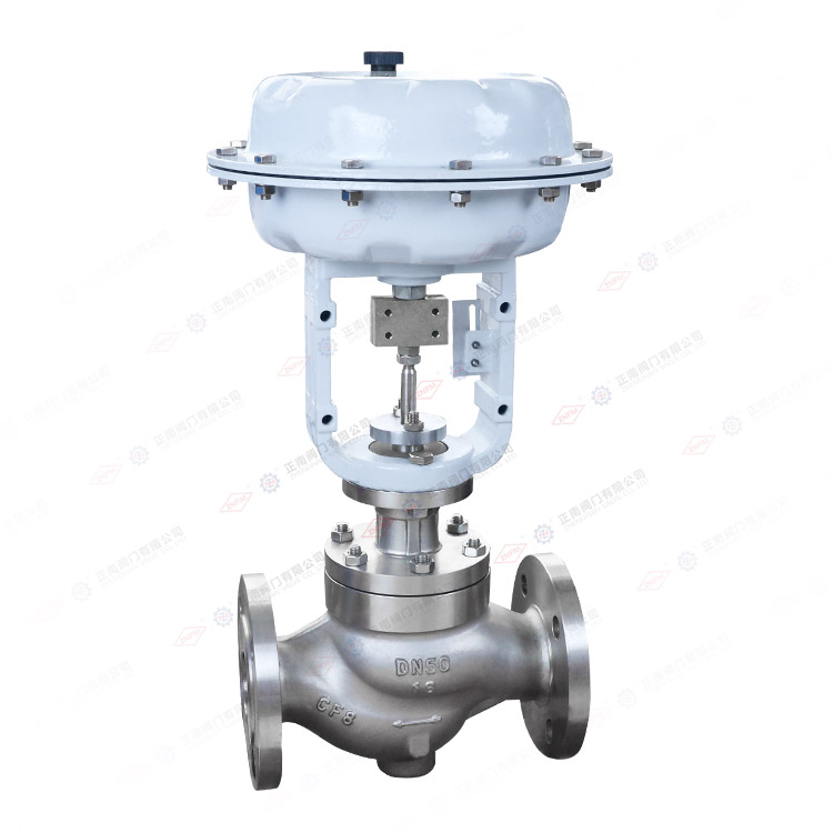 Diaphragm Control Valve