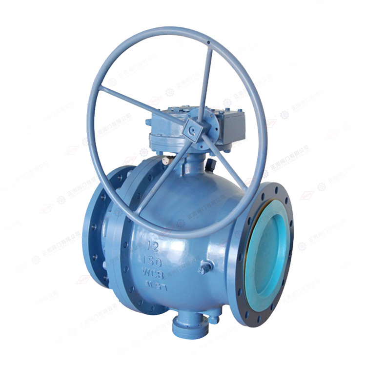 Fixed flange ball valve