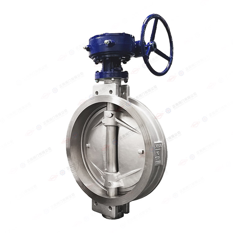 Hard sealed clamp butterfly valve
