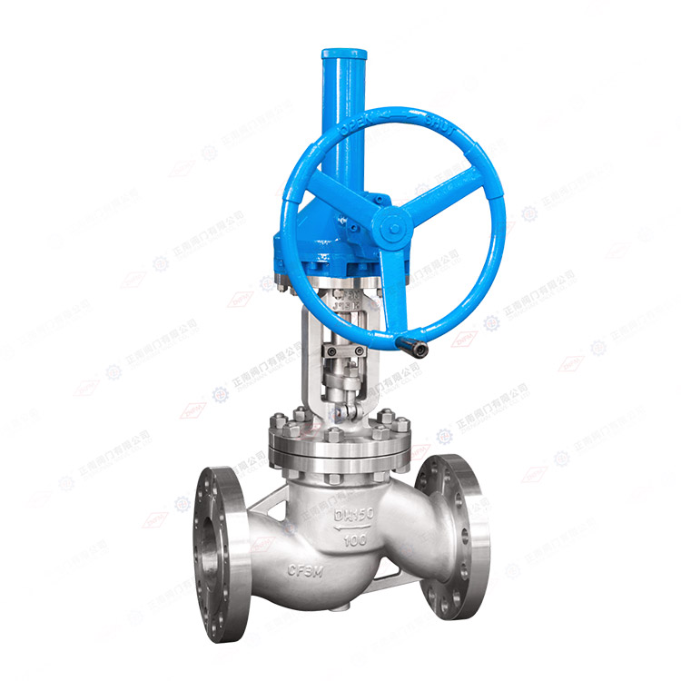 Umbrella gear flange globe valve