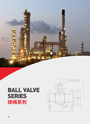 Ball Valve